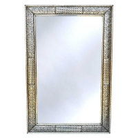 Arabischer  Spiegel Grande Versilbertes Messing H 120 cm